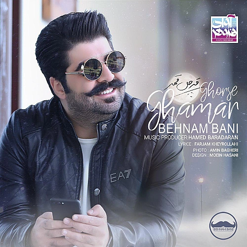 Cover artwork for Ghorse Ghamar by Behnam Bani